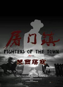 tk视频网站